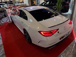 مرسيدس بنز CLS